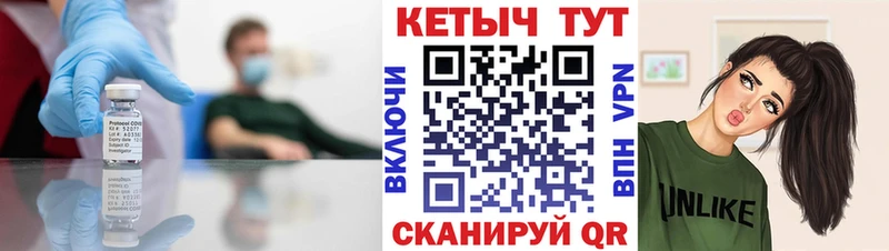 КЕТАМИН ketamine  где купить наркоту  OMG tor  Люберцы 