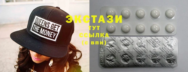 прущая мука Бугульма
