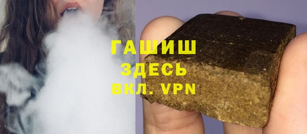 прущая мука Бугульма