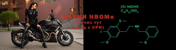 скорость mdpv Бородино