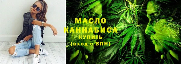 скорость mdpv Бородино
