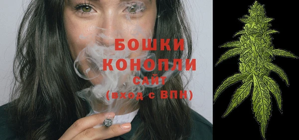 прущая мука Бугульма