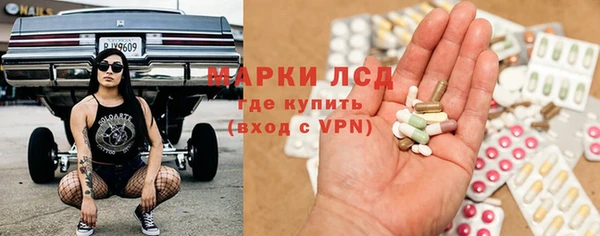 прущая мука Бугульма