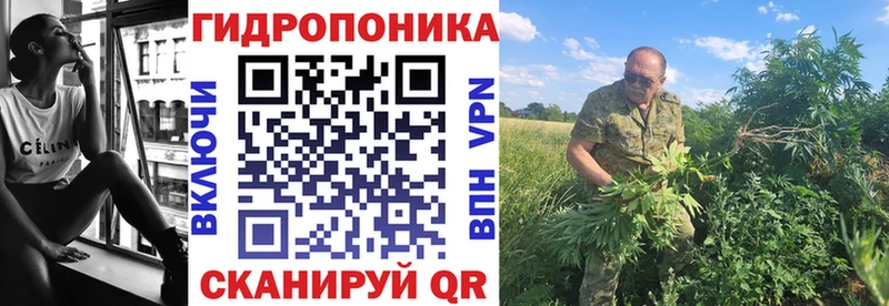omg ССЫЛКА  купить  цена  Люберцы  Марихуана Ganja 